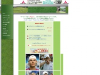 Tennis-japan.com