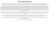 Howtospeak-japanese.com