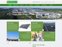 solarcollectorchina.com Thumbnail
