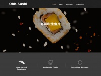 Ohh-sushi.at