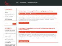Ifreegames.gr