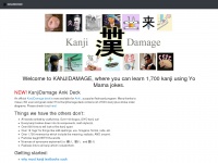 kanjidamage.com Thumbnail