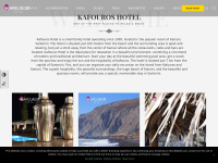 Kafouros-hotel.gr
