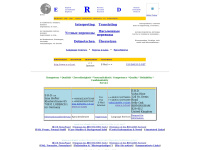 E-r-d.net