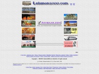 lebanon2000.com