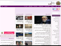 iranianuk.com