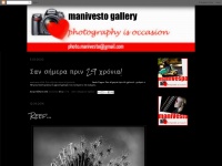 Manivestogallery.blogspot.com