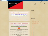 naskhad.blogspot.com Thumbnail