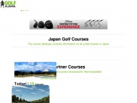 golf-in-japan.com Thumbnail