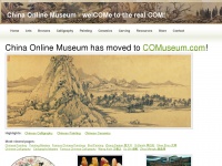 chinaonlinemuseum.com Thumbnail