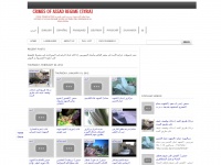 assad-crimes.blogspot.com Thumbnail