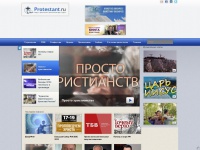 protestant.ru Thumbnail