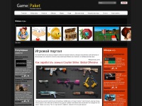 Gamepaket.net