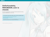 mikubook.com