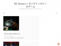 dcgamers.org Thumbnail