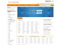 Testarab.com