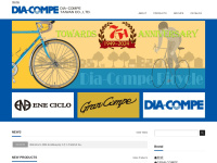 Diacompe.com.tw