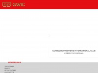 Gwic.org