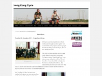 hongkongcycle.co.uk Thumbnail