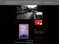 Reportinglivefrombeirut.blogspot.com