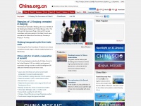 china.org.cn