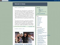 Abuhesham.blogspot.com