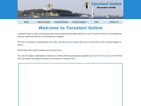 yaroslavl-online.com Thumbnail