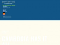 cambodia-travelpartner.com Thumbnail