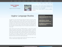 uyghur.co.uk Thumbnail