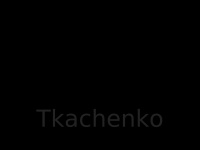tkachenko.com Thumbnail