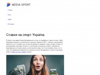 doublemedia.com.ua