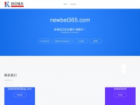 Newbet365.com
