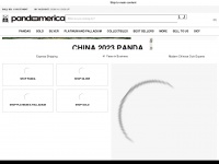 Pandaamerica.com