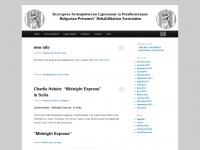 bulgarianprisonersassociation.wordpress.com Thumbnail