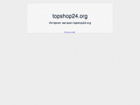 Topshop24.org