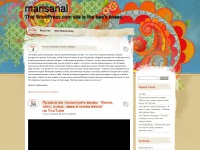 marisanal.wordpress.com Thumbnail
