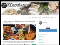 kyspeaks.com