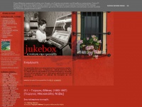 key-em-jukebox.blogspot.com Thumbnail