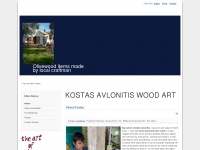 olive-wood.gr Thumbnail