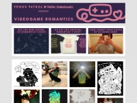 wearevideogameromantics.com Thumbnail
