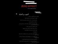 Zeroeffect.wordpress.com