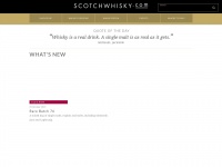 scotchwhisky.com Thumbnail