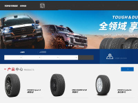 Toyo-tire.com.cn