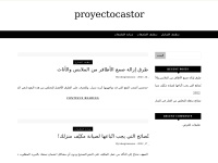 Proyectocastor.com