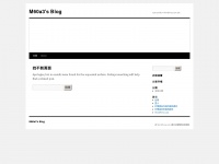 M60a3.wordpress.com