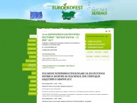 Euroekofest.org