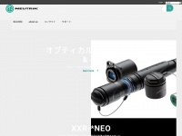 neutrik.co.jp