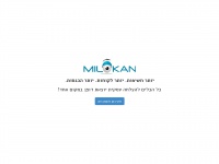 Milokan.com