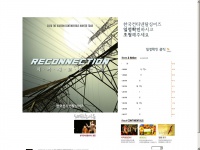 koreancontinentals.org Thumbnail