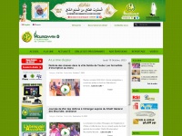 Almouridiyyah.com